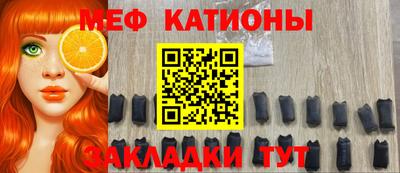 альфа пвп VHQ Заволжье