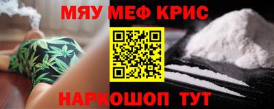 альфа пвп VHQ Заволжье