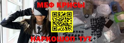 эйфоретик Заводоуковск