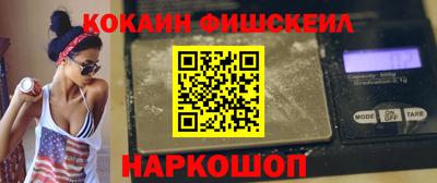 эйфоретик Заводоуковск
