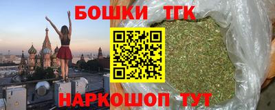 альфа пвп VHQ Заволжье