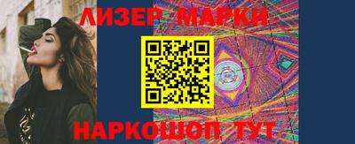 эйфоретик Заводоуковск
