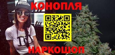 альфа пвп VHQ Заволжье