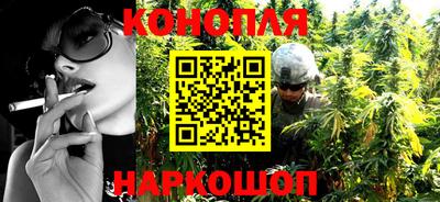 бошки Жуковский