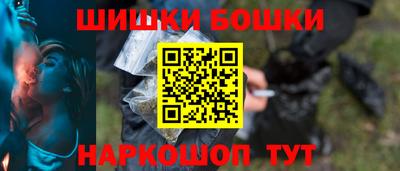 альфа пвп VHQ Заволжье
