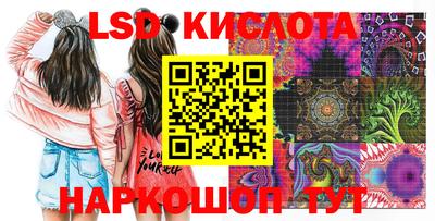 бошки Жуковский