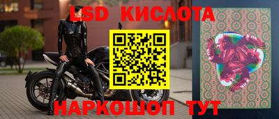 бошки Жуковский