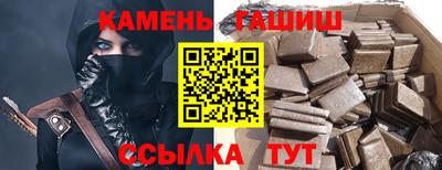 альфа пвп VHQ Заволжье