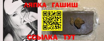 бошки Жуковский