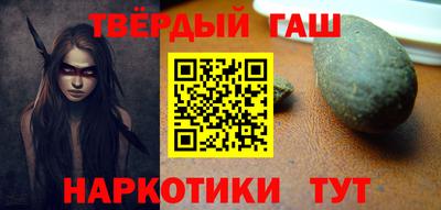 бошки Жуковский