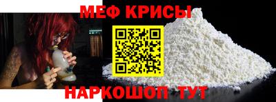 эйфоретик Заводоуковск