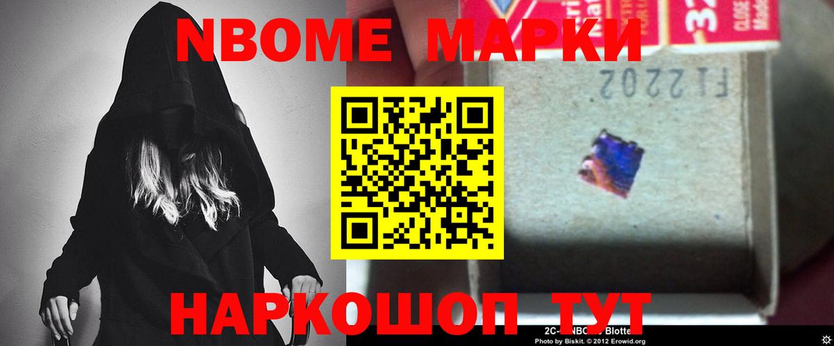 Лсд 25 экстази ecstasy  Вход с VPN  Уссурийск 